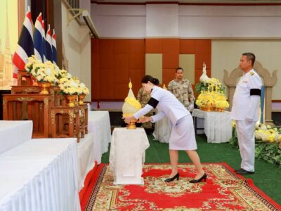 วันที่ระลึกพระบาทสมเด็จพระพุทธยอดฟ้าจุฬาโลกมหาราชและวันที่ระลึกมหาจักรีบรมราชวงศ์