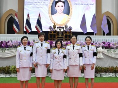 พระราชพิธีมหามงคลเฉลิมพระชนมพรรษา 4 รอบ สมเด็จพระนางเจ้า ฯ พระบรมราชินี