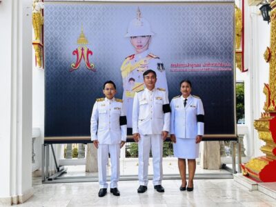 พิธีบำเพ็ญกุศล ในวาระครบ 7 วัน (สัตตมวาร) แห่งการสิ้นพระชนม์ ถวายเป็นพระกุศลแด่สมเด็จพระเจ้าลูกเธอ เจ้าฟ้าพัชรกิติยาภา ฯ